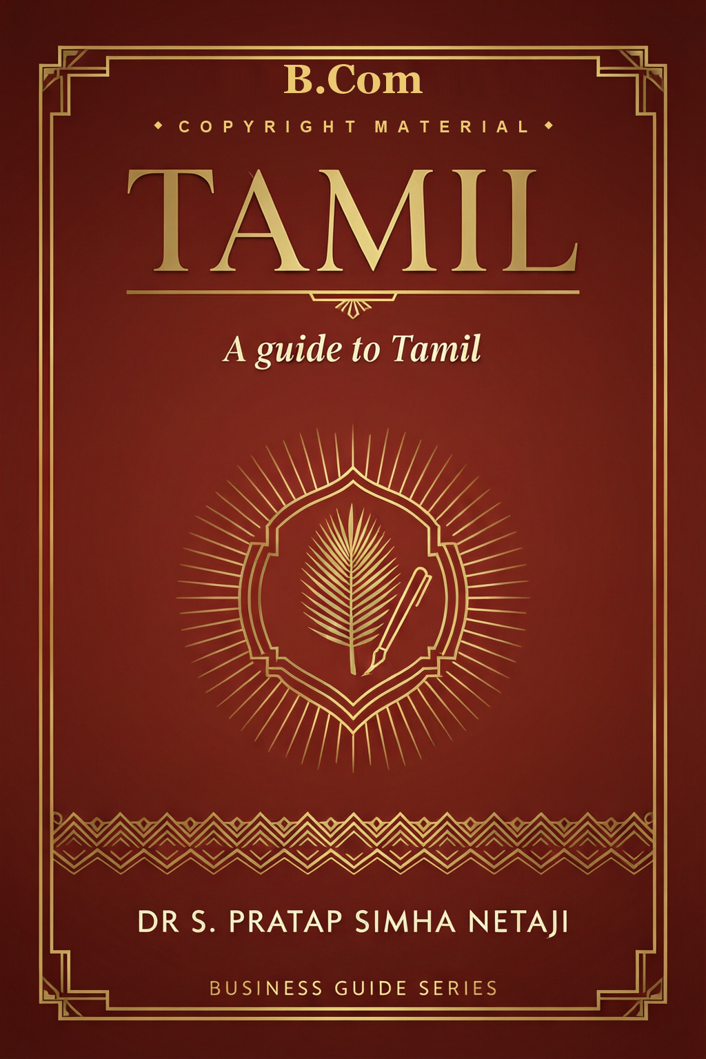 Tamil - Sem3